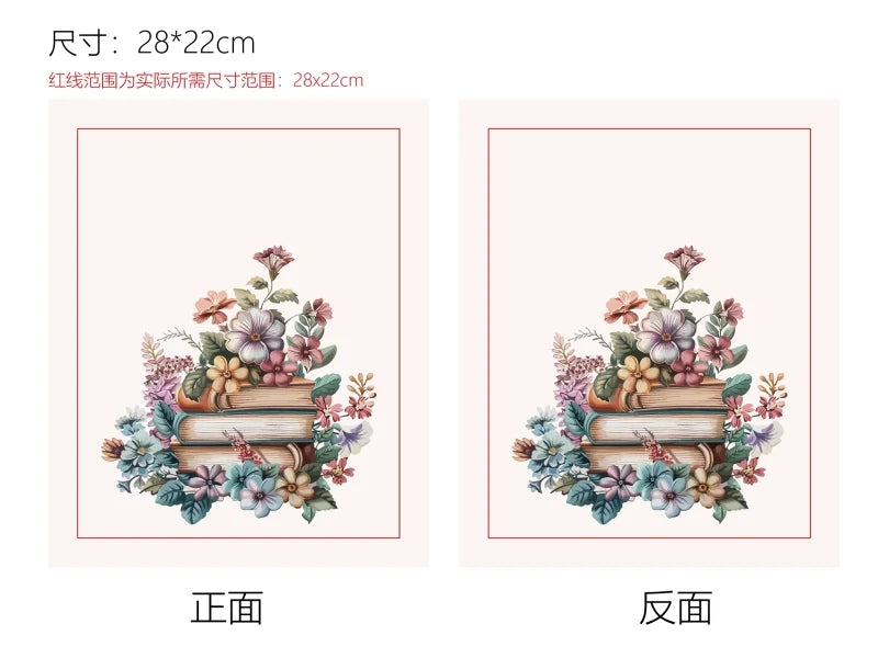 1 pc Book Sleeve with Zipper Flower Books Pouch Watercolor Flower Leaf Waterproof Protector for Paperback Fabric