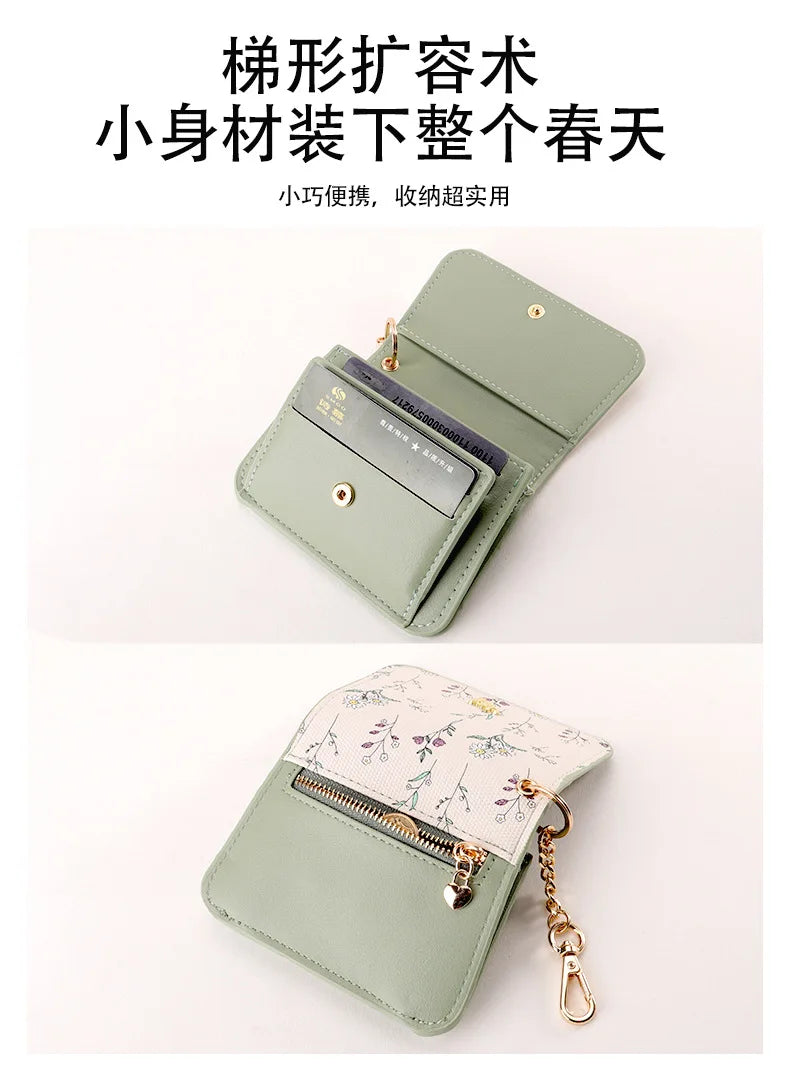 Card Bag Keychain Coin Purses Women's Compact Portable Change Bag Thin Design PU Leather Floral Print Coin Holders for Women