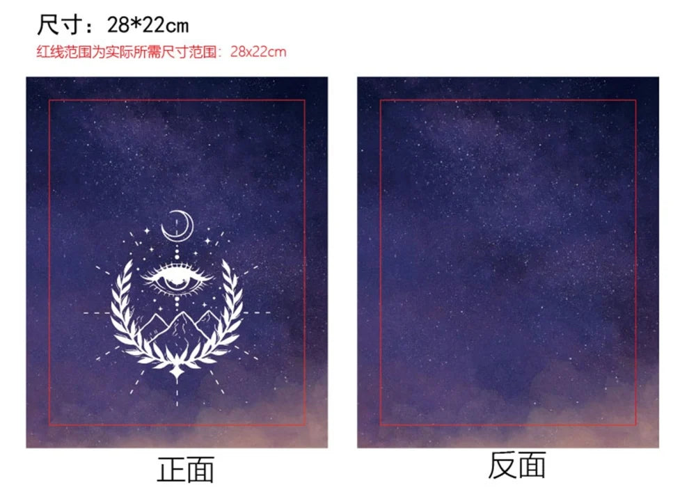 1 pc Sun Moon Star Book Sleeve with Zipper Galaxy Boho Book Protector Pouch for Paperback Black Space Waterproof Fabric