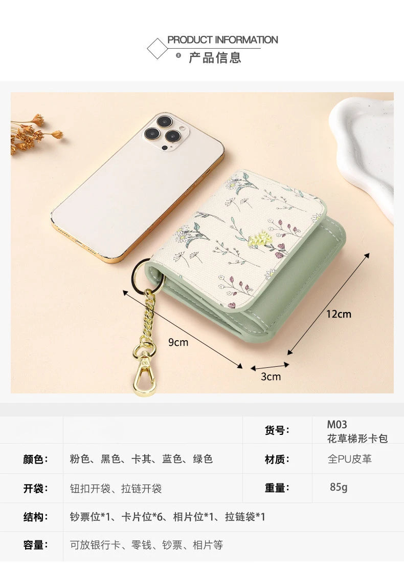 Card Bag Keychain Coin Purses Women's Compact Portable Change Bag Thin Design PU Leather Floral Print Coin Holders for Women