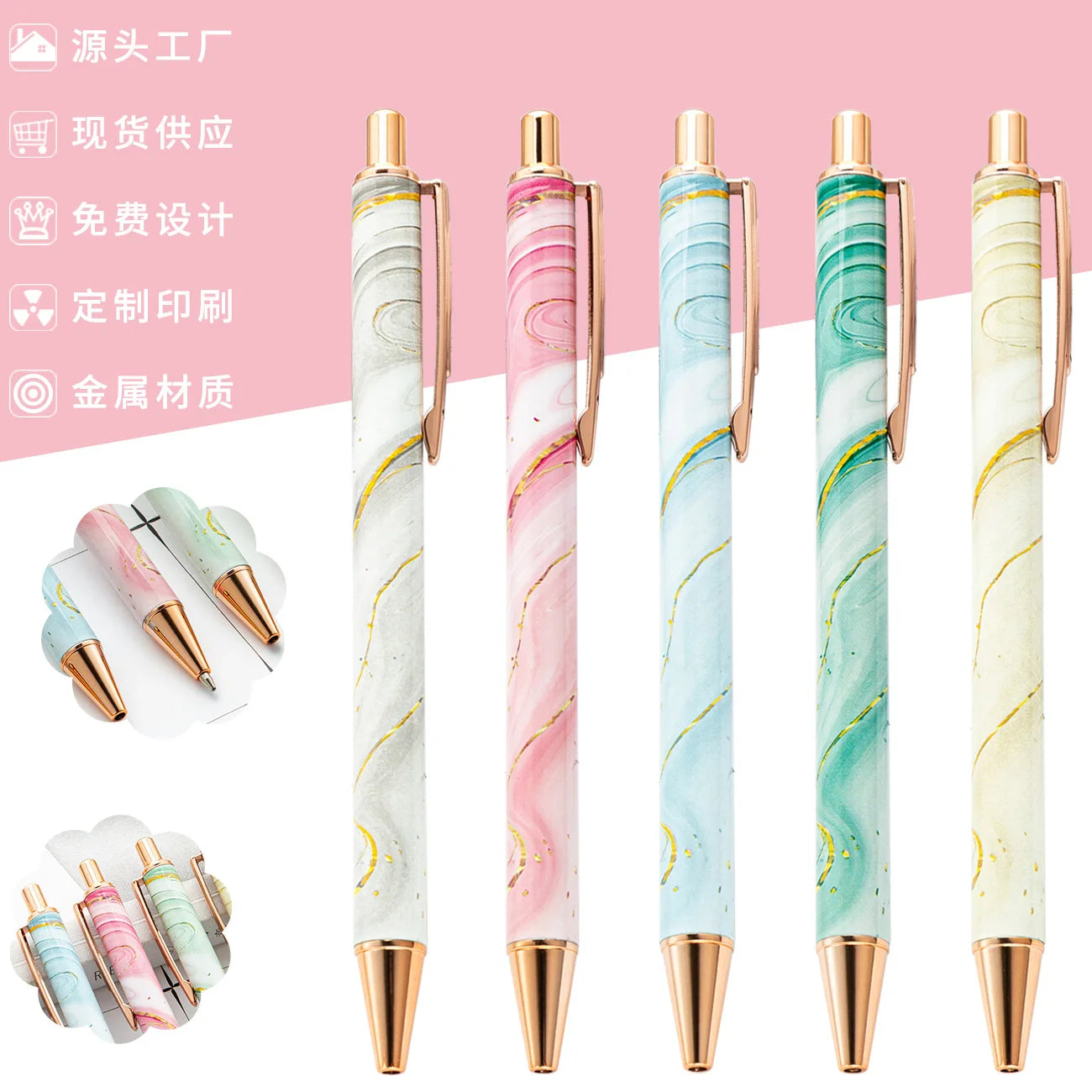 30PCS  Wholesale Metal Ballpoint Pen with Pressed Core Hotel Conference Advertising Pen Multi color Flower Film Ballpoint Pen