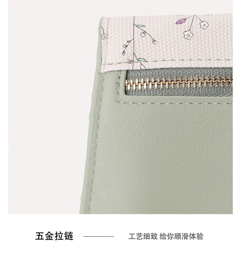 Card Bag Keychain Coin Purses Women's Compact Portable Change Bag Thin Design PU Leather Floral Print Coin Holders for Women