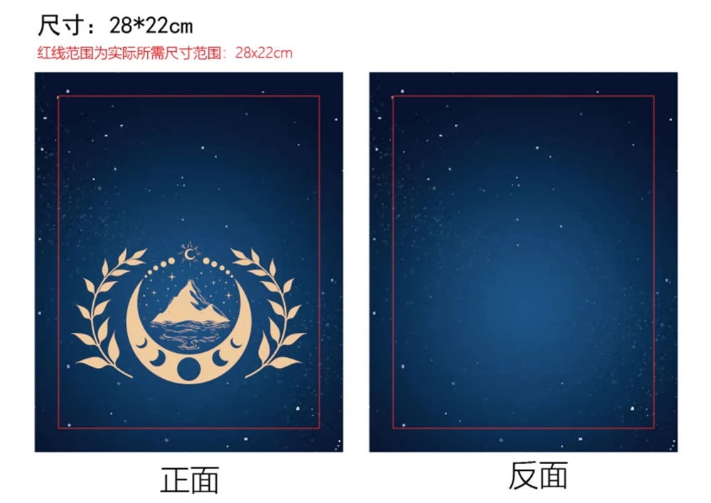 1 pc Sun Moon Star Book Sleeve with Zipper Galaxy Boho Book Protector Pouch for Paperback Black Space Waterproof Fabric